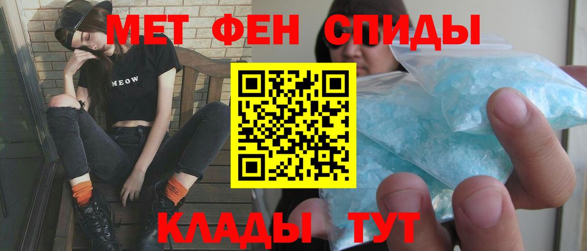 АМФ  АМФ 97%  Вход с VPN  Владивосток 