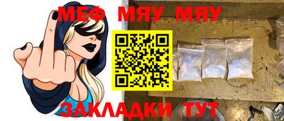 a pvp Ливны