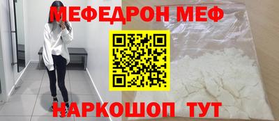 a pvp Ливны
