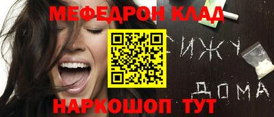 a pvp Ливны