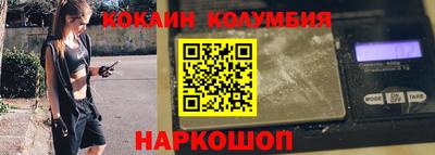 стаф Лесосибирск