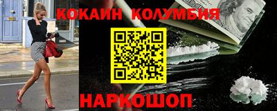 стаф Лесосибирск