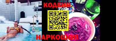стаф Лесосибирск