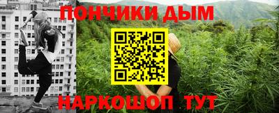 a pvp Ливны