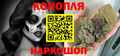 стаф Лесосибирск
