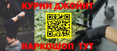 стаф Лесосибирск
