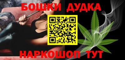 стаф Лесосибирск