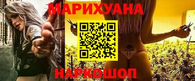 стаф Лесосибирск