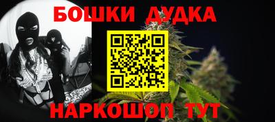 a pvp Ливны