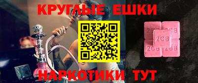 a pvp Ливны