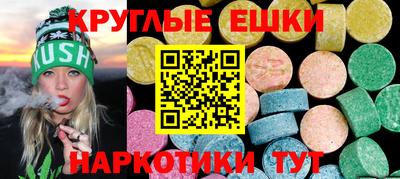 соль курить ск Ликино-Дулёво