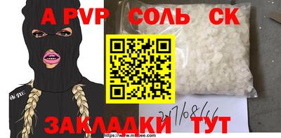 МДПВ Малгобек