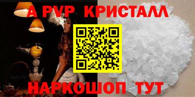 соль курить ск Ликино-Дулёво