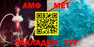 соль курить ск Ликино-Дулёво