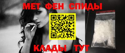 a pvp Ливны