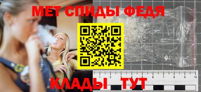 стаф Лесосибирск