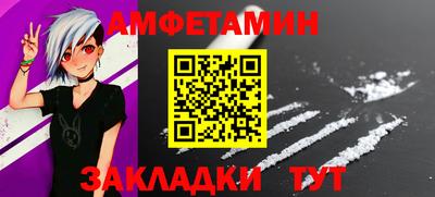 a pvp Ливны