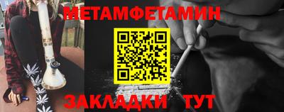 стаф Лесосибирск