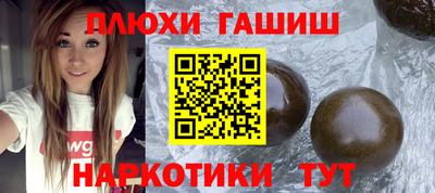 a pvp Ливны