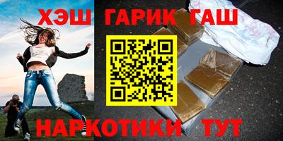 стаф Лесосибирск