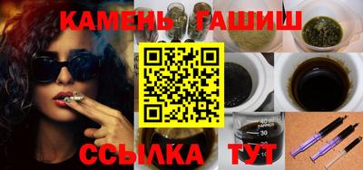 соль курить ск Ликино-Дулёво