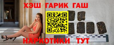 стаф Лесосибирск