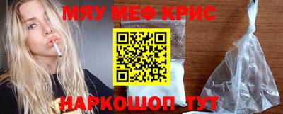 a pvp Ливны