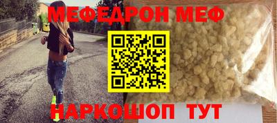 соль курить ск Ликино-Дулёво